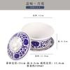 Comercial Estilo Tradicional Chinês Retrô Xícara de Chá Melamina com Tampa Nove Grades Restaurante Hot Pot Prato para Acompanhamento Xícara de Chá Azul e Branco