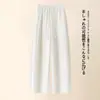 Pantalones Grises Claros de Dobladillo Curvo para Mujer 2026 Nuevo Estilo Pantalones de Pierna Ancha de Tiro Alto Sueltos Fluidos Casuales Pantalones Versátiles para Mujer