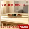 Nuevo palo de masaje rodante de moxibustión de llama abierta con cuentas de madera largas, una herramienta de masaje para raspado de meridianos y masaje de cuerpo completo