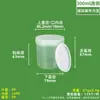 Envío Gratis Latas Extra Gruesas de Grado Alimenticio Fáciles de Abrir para Pintura, Tinta y Pasta de Soldar, Latas de Plástico de Boca Ancha de 200 ml 150 g con Tapa de Rosca