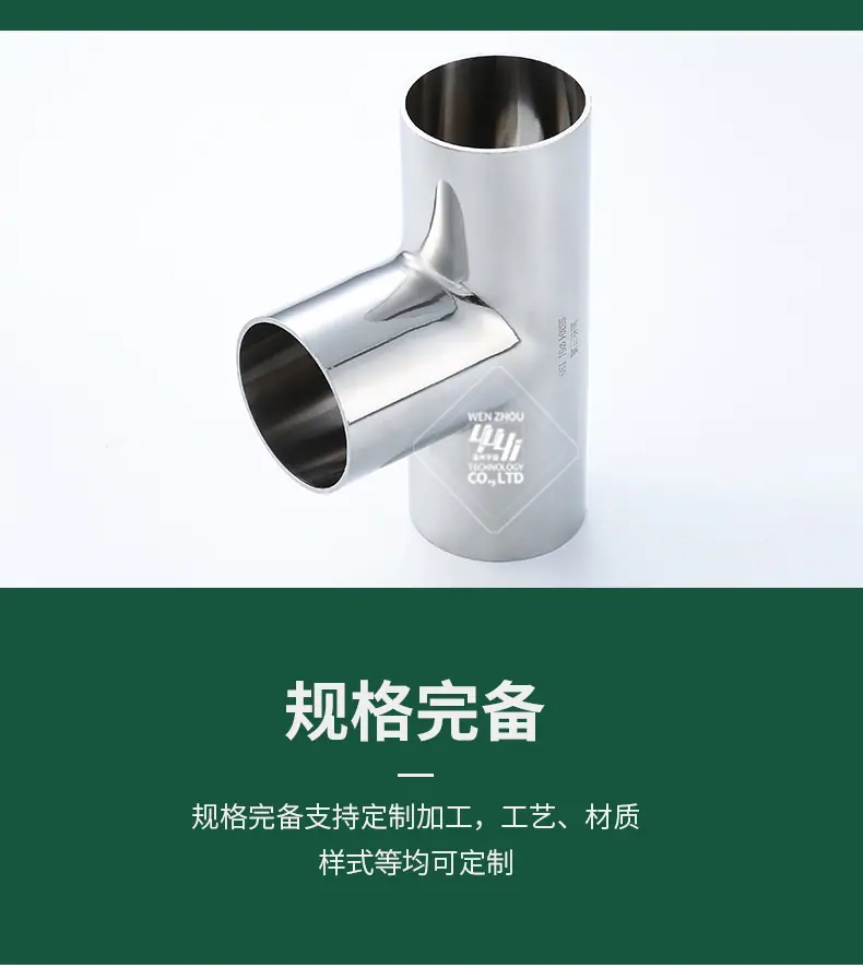宇益详情1_08.jpg