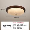Nueva Lámpara de Techo China Lámpara de Pasillo Americana Puerta de Cristal Pasillo Dormitorio Balcón Exterior Inducción Exterior Lámpara de Jardín