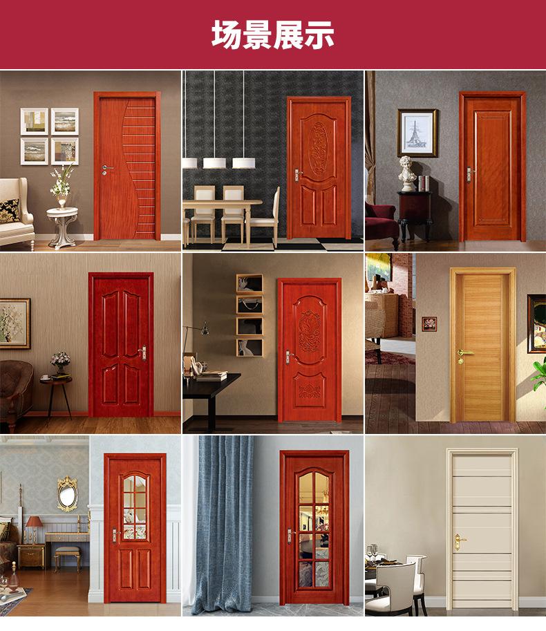 冠木源实景效果展示