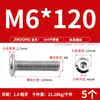 Tornillo Hexagonal de Acero Inoxidable 304 para Muebles, Cabeza Plana Grande, Borde Invertido, Tornillo de Cabeza Redonda, Perno de Borde Invertido