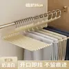 Perchero para pantalones con forma de ganso, Colgador de pantalones para el hogar, Pinza especial para pantalones sin costuras, Perchero en forma de Z antideslizante, Ahorro de espacio integrado