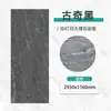 Piedra Blanda Texturizada de Fábrica Tablero de Roca Tablero Corrugado al Agua Tablero de Tierra Compactada Porcelana Blanda Piedra Flexible Tablero de Decoración de Pared Personalizado