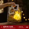 Linternas del Festival de Medio Otoño para Niños, Luna Brillante Portátil Modelo Nuevo 2026, Luna Empaquetada Regalos Hechos a Mano DIY