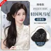 Peluca de Cola de Cabello Largo para Mujer, Peluca Nueva Estilo Chino, Estilo Chino Ligero, Cola de Caballo Alta Ligeramente Rizada, Peluca para Hanfu Cheongsam, Venta al por Mayor de Fábrica