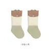 Novedad de Otoño: Calcetines Antibacterianos para Bebé Clase A, Lindos Calcetines Medios-Altos para Bebés, Calcetines de Algodón Sueltos sin Costuras para Primavera y Otoño