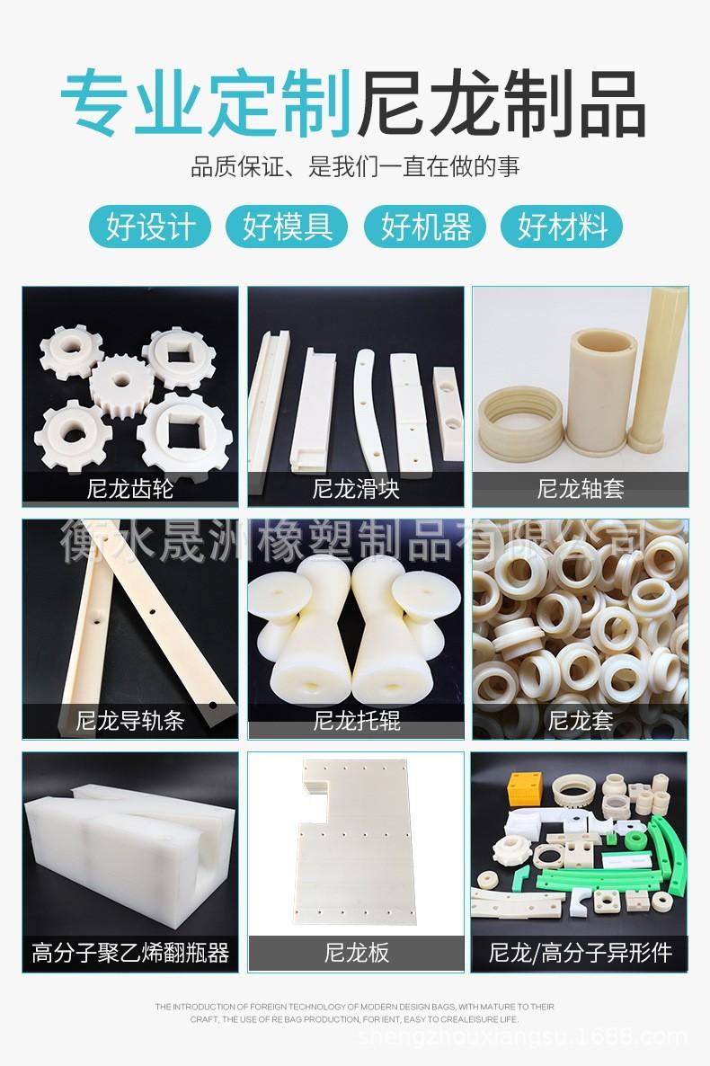 O1CN01UMZRKW1bY3QSFFfNw_!!2212