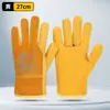 Luvas de Couro para Soldagem, Resistentes ao Calor, Estilo Curto, Luvas de Couro de Primeira Camada para Motorista, Resistentes ao Desgaste, Proteção do Trabalho, Luvas de Soldador