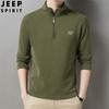 Suéter polar JEEP SPIRIT para hombre, nuevo para primavera y otoño, color liso, media cremallera, camiseta interior, protector cálido a prueba de frío