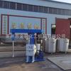 Fabricantes de Máquinas de Dispersión Suministran Máquina de Dispersión Líquida Máquina de Dispersión de Pintura Base Agua Mezclador Dispersor de Vacío