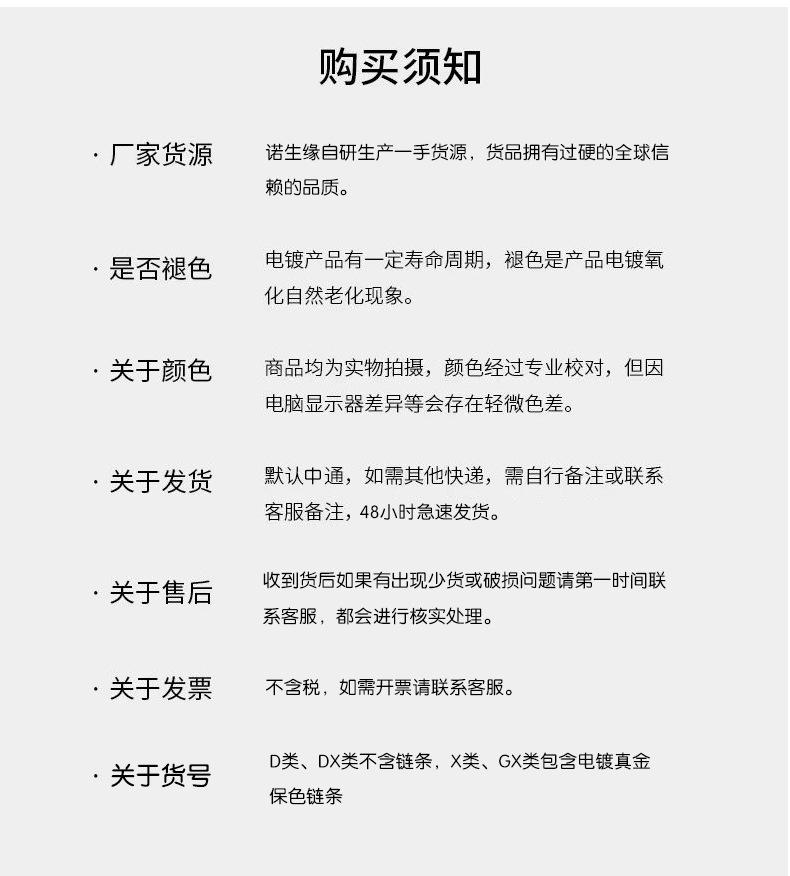 微信图片_20221210092217