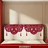 Decoración de Cubierta de Mesita de Noche para Habitación de Boda con Pegatinas de Carácter de Doble Felicidad, Pared de Fondo Hueca de Dragón y Fénix, Suministros de Juego de Decoración para Dormitorio de Boda y Guirnaldas