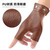 Guantes para Arco y Flecha Arco Recurvo Mano que Sujeta el Arco Mano Izquierda y Flecha Guantes de Dos Dedos Deportes de Tiro Protectores de Mano Anti-Desgaste