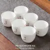 Tazas de Té de Porcelana de Jade Blanco Dehua 6 Piezas, 8 Piezas, 10 Piezas Juego de Té Cerámico Kung Fu Juego de Tazas de Té Pequeñas
