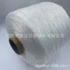 Fio oco colorido iridescente com brilho, fio oco com fio dourado e prateado, fio oco com fio de lantejoula, fio oco degradê, atacado do fabricante