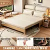 Sofá cama de doble uso para sala de estudio, de dos plazas, adecuado para apartamentos pequeños, diseño simple, sofá cama plegable de madera maciza