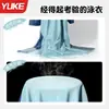 Trajes de Baño para Niños, Adolescentes, Traje de Baño de Dos Piezas para Niños, Nuevo Modelo Verano 2026, Conjunto de Bañadores para Aguas Termales