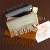 Bufanda sencilla hecha a mano con borlas, tejida a rayas de pura lana, para hombre y mujer, cálida para otoño e invierno, para pareja, chal de doble cara