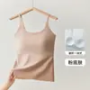 Camisola de seda de hielo con ácido hialurónico para mujer con copas de sujetador incorporadas, no necesita usar un sujetador aparte, pieza única talla grande, adecuada para usar como prenda exterior, hermoso diseño de espalda