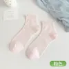Novas Meias de Renda com Orelhas de Madeira Femininas Japonesas Primavera e Outono Meias de Algodão Meias Curtas de Corte Baixo Meias de Renda Menina Meias de Princesa Zhuji