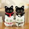 Novo Pegador de 4 polegadas Pequeno Pingente Brinquedo de Pelúcia Boneca Boneca Cartoon Fofa Pingente para Bolsa de Meninas Chaveiro