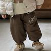Chaqueta Ligera y Cálida de Plumas para Bebé Niño, Chaleco de Plumas para Niño, Estilo Otoño e Invierno, Ropa Blanca de Plumas de Pato para Salir de Bebé, Categoría A