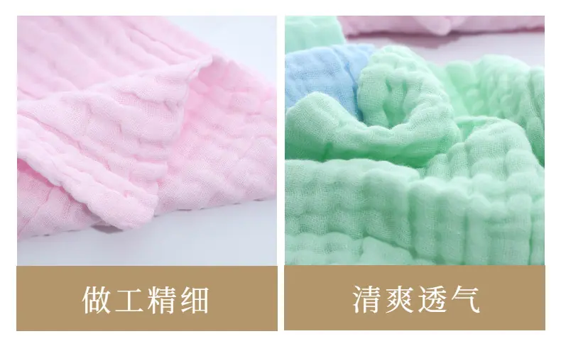 百货-生活家居-抹布-详情页-8