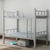 Entrega a domicilioCamas literas para dormitorios, camas literas para empleados, camas de dos pisos con estructura de acero para dormitorios de empleados, camas altas y bajas con estructura de hierro