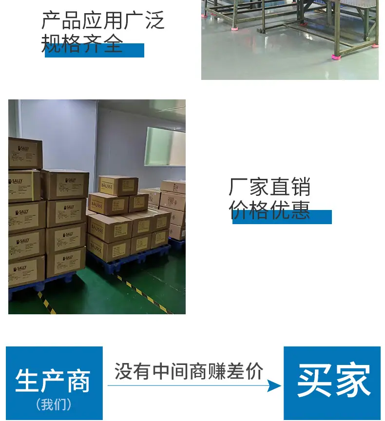 详情0_05