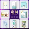 Bolsa de Embalaje para Toalla Suave de Algodón Portátil y Extraíble, Bolsa de Plástico para Toalla Facial Limpiadora Adhesiva Fácil de Tirar, Bolsa de Embalaje para Toallitas Húmedas con Cierre Automático