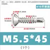 Tornillo Autorroscante de Cabeza Plana Phillips Avellanada de Acero Inoxidable 410 para Techo de Color Autoperforante 5.5M4.2M4.8