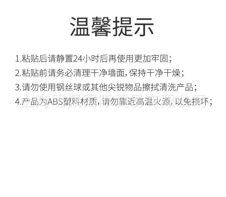 ddysj-790_16.jpg
