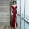 Vestido largo rojo sin tirantes de hombros descubiertos con escote en V, abertura, fruncido en la cintura, adelgazante, elegante falda de sirena para fiestas de discoteca