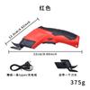 Tijeras Eléctricas para Corte de Tela, Tijeras Eléctricas Recargables de Acero Tungsteno para Corte de Tela, Tijeras Recargables 3.6V para Recorte de Tela y Cuero
