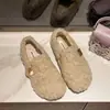 Zapatos Mary Jane Planos de Peluche Versátiles Estilo Nuevo Añadido Forro Polar 2026 Zapatos de Algodón Mocasines Estilo Coreano Peludos Otoño Invierno Slip-ons