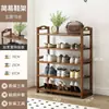 Zapatero de bambú, mueble zapatero simple de varias capas, a prueba de polvo, económico para la entrada del hogar, almacenamiento para dormitorio y pasillo