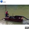 Barco de sucção de tiro Shandong fabricante de barco de bombeamento de areia pequeno barco de bombeamento de areia equipamento de escavação de areia Barco de mineração de areia de bomba de 6 polegadas