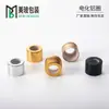 Tapa gotero para botella de aceite esencial de anillo de aluminio electroquímico de 18 mm en Dorado, Plateado, Negro, con Anillo Esmerilado, Al por Mayor en Stock