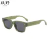Gafas de sol cuadradas europeas y americanas con remaches, estilo retro simple para hombres y mujeres, estilo callejero personalizado, gafas de alta gama