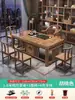 Mesa de Té y Sillas para Balcón Combinación Nuevo Estilo Chino Kung Fu Madera Maciza Juego de Mesa de Té Todo en Uno Sala de Estar Hogar Pequeña Mesa de Té y