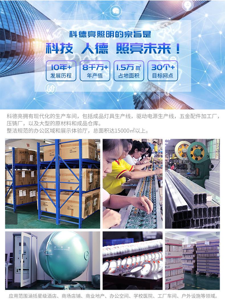 微信图片_20210511152931