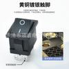 Interruptor de Barco Certificado Etl Kcd1 Preto 6 Pinos 2 Velocidades Interruptor Wok 15*21mm