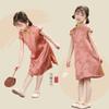 Cheongsam de Verano para Niñas Nuevo Estilo Estilo Chino Mejorado Dinastía Han Vestido de Nuevo Estilo Chino Nicho Elegante Retro Cheongsam