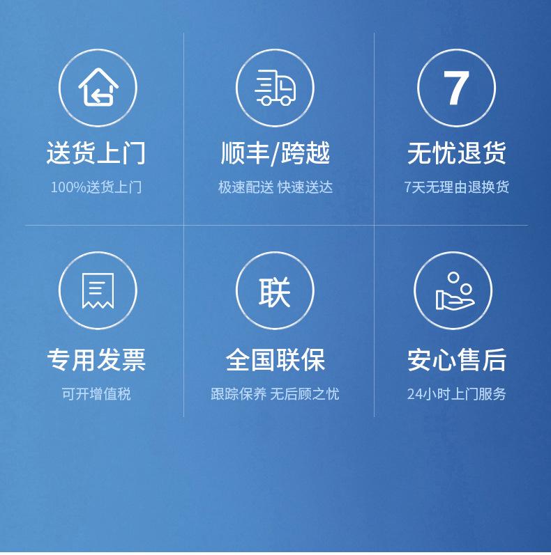 1688除湿机详情8_15