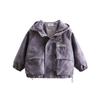 Jaqueta Masculina Primavera e Outono 2026 Novo Estilo Casual Estilosa Infantil Leve Corta-vento Jaqueta Corta-vento com Capuz Masculina Fashion