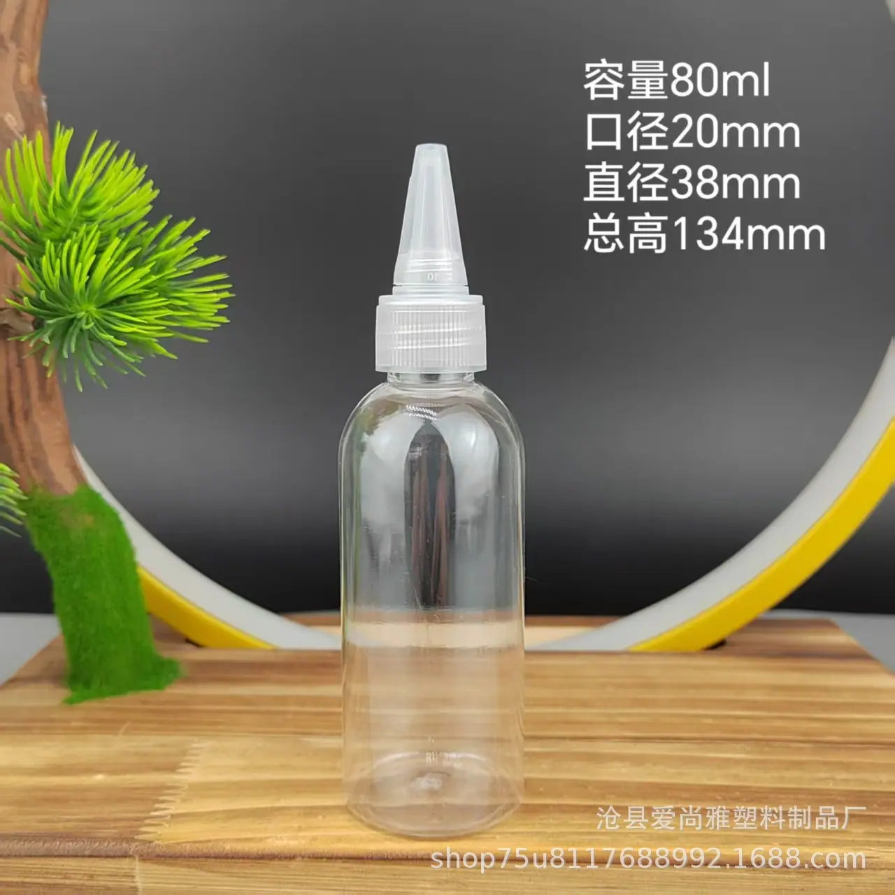 微信图片_202504161733251.jpg