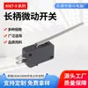 Microinterruptor de mango largo de contacto para refrigerador, juguete eléctrico, tope de reinicio automático, KW7-9, microinterruptor electrónico